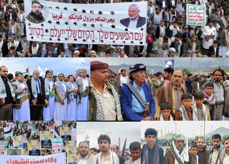 طوفان بشري في العاصمة اليمنية صنعاء تأييدا للرد العسكري المزلزل على جرائم العدو الصهيوني