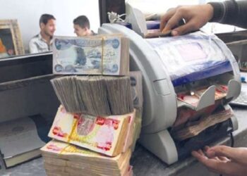اقتصادي عراقي يشخص مكامن الضعف في النظام المصرفي العراقي