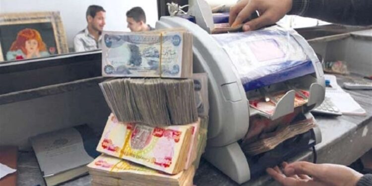 اقتصادي عراقي يشخص مكامن الضعف في النظام المصرفي العراقي