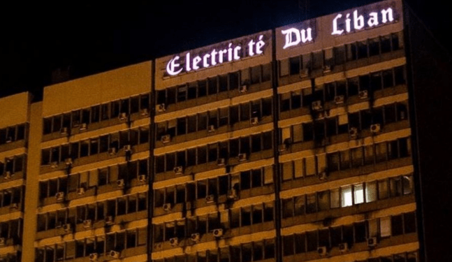 ” إعادة تشغيل مجموعة معمل الزهراني”.. كهرباء لبنان: قمنا بجميع الإجراءات والخطوات الاحترازية اللازمة