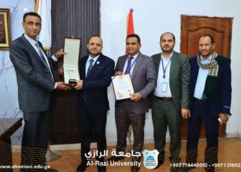 اليمن.. مؤسسة المستثمر تكرم جامعة الرازي بجائزة الاستثمار لأفضل الشركات اداء للعام 2023