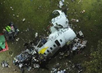 الصندوق الأسود يكشف آخر كلمات قبطان الطائرة البرازيلية المنكوبة