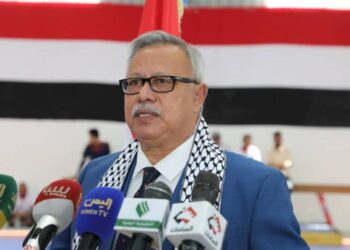 سير على القمة