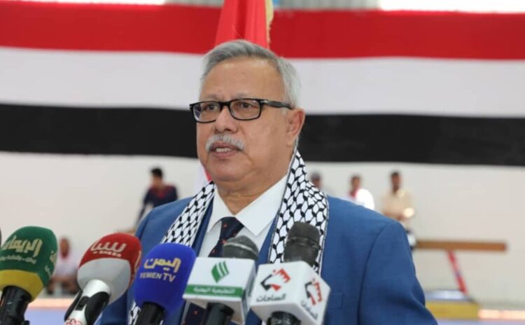 سير على القمة