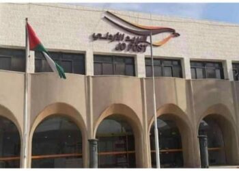 البريد الأردني تطلق حزمة بطاقات مدفوعة مُسبقا