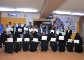 اليمن.. مؤسسة وأكاديمية نماء تختتمان الدورة التدريبية الـ 5 في محترف السكرتارية التنفيذية الحديثة لـ 19 من موظفيها