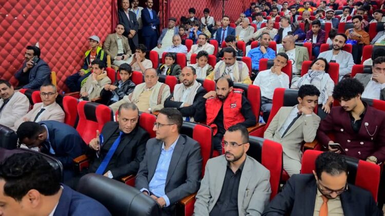 اليمن.. إشراق البوش تفوز بشقة الأحلام من جواهر التجاري