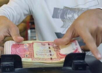 خبير مالي يشخص “خطأً فادحاً” في النظام المصرفي العراقي