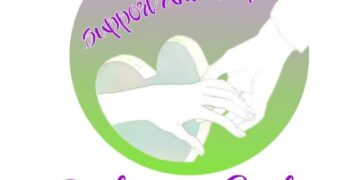 افتتاح فاطمة سنتر Fatima’s Center