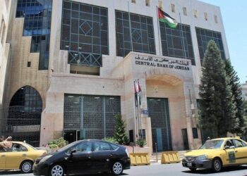 المركزي الأردني: السيولة الفائضة ترتفع 114 مليون دينار