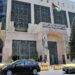 المركزي الأردني: السيولة الفائضة ترتفع 114 مليون دينار