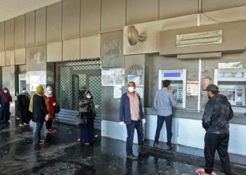 المصرف المركزي الليبي: لا صحة لوقف التعامل معنا