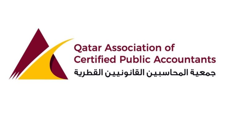 انطلاق مؤتمر قطر للتنمية المستدامة الأربعاء