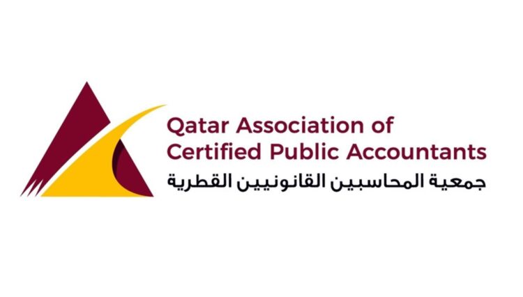 انطلاق مؤتمر قطر للتنمية المستدامة الأربعاء