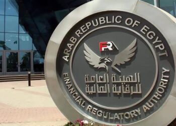 خلال أكتوبر المقبل.. مصر تحتضن الملتقى الإفريقي الثامن والعشرون لإعادة التأمين