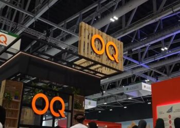 تفاصيل أكبر طرح عام أولي في تاريخ سلطنة عمان