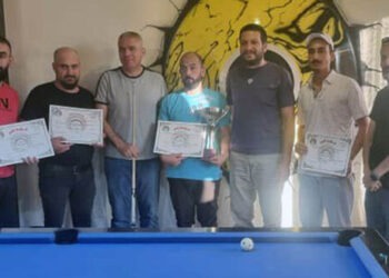 بمشاركة 27 لاعباً اختتام بطولة السويداء بالبلياردو للرجال