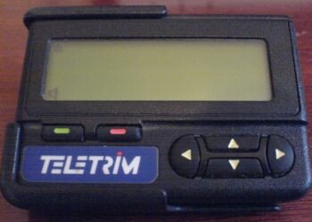 مجزرة الـ”با.يجر”: ترجيح فرضية التفخيخ