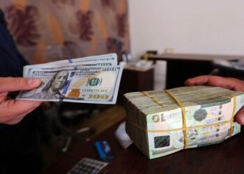 الصراع على السلطة والفساد يلقي بظلاله القاتمة على المنظومة المالية الليبية