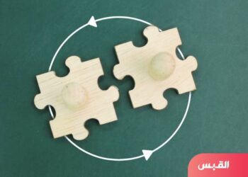 بنوك كويتية تستكشف فرص الاستحواذ على شركات أجنبية