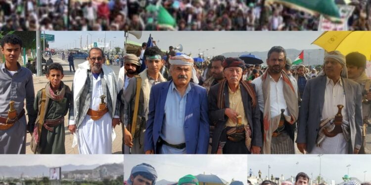 اليمن.. حشود مليونية بالعاصمة صنعاء في مسيرة “مولد نبي الهدى.. دعوة لنصرة غزة والأقصى”