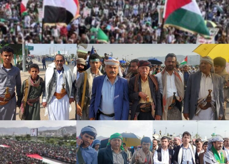 اليمن.. حشود مليونية بالعاصمة صنعاء في مسيرة “مولد نبي الهدى.. دعوة لنصرة غزة والأقصى”