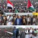 اليمن.. حشود مليونية بالعاصمة صنعاء في مسيرة “مولد نبي الهدى.. دعوة لنصرة غزة والأقصى”