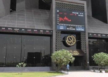 نمو أصول الشركات المدرجة في بورصة الكويت خلال النصف الأول