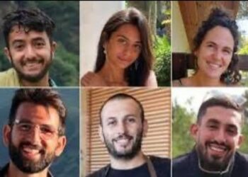 العثور على ست جثث لرهائن في أحد انفاق غزّة