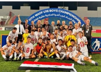 منتخب سورية للناشئين بكرة القدم بطل لغرب آسيا بفوزه على نظيره السعودي