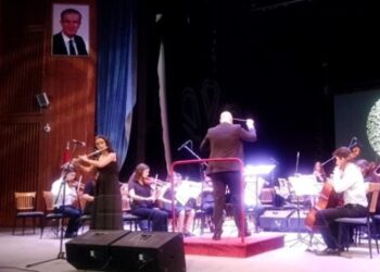 أمسية موسيقية كلاسيكية في حمص لأوركسترا طلاب معهد صلحي الوادي للموسيقا