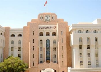 البنك المركزي العماني يطبق نظام الدفع الجزئي للشيكات في القطاع المصرفي