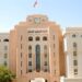 البنك المركزي العماني يطبق نظام الدفع الجزئي للشيكات في القطاع المصرفي