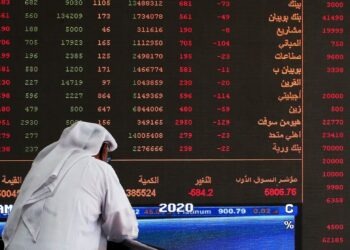 كيف تفاعلت البنوك العربية مع قرار الفدرالي حيال الفائدة؟