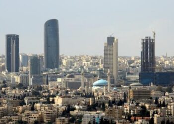 البنك المركزي الأردني يتوقع استقرار التضخم العام الحالي