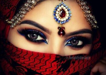 سحر العيون…