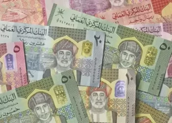 إجمالي أصول البنوك العمانية يرتفع إلى أكثر من 7 مليارات ريال