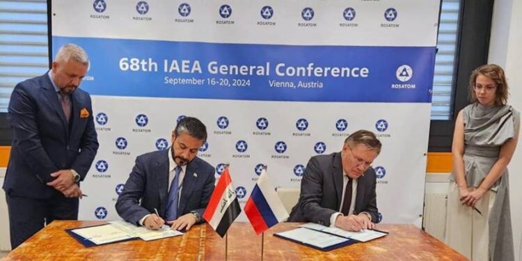 مذكرة تفاهم بين العراق وروسيا في مجال الاستخدام السلمي للطاقة الذرية