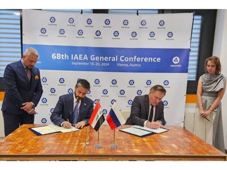 مذكرة تفاهم بين العراق وروسيا في مجال الاستخدام السلمي للطاقة الذرية