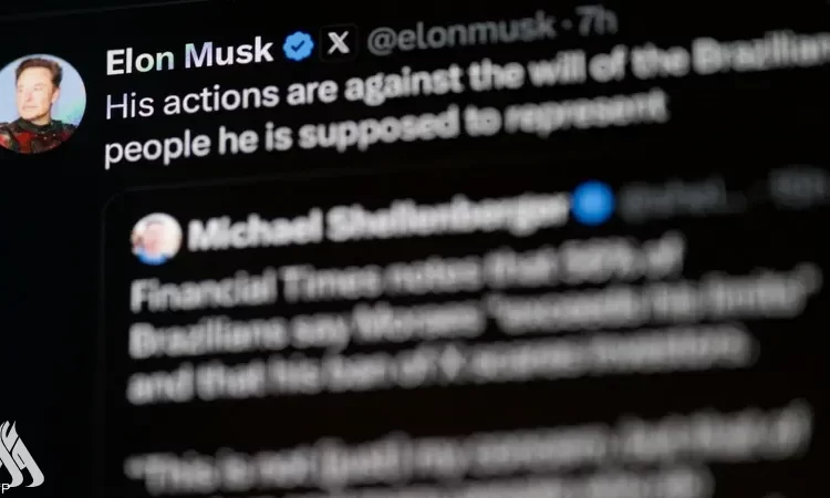 البرازيل.. المحكمة العليا تؤيد قرار حظر “إكس” في البلاد