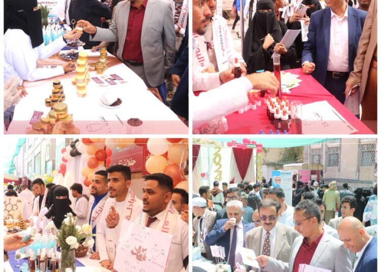 اليمن.. جامعة الحكمة بصنعاء تحتضن فعاليات الأسبوع العلمي ومعرض المنتج الدوائي باليوم العالمي للصيادلة.