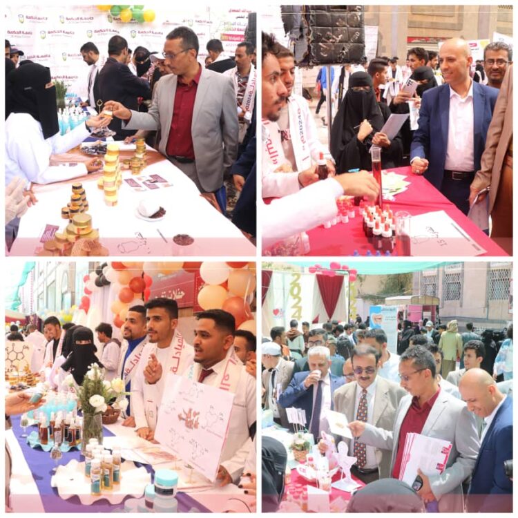 اليمن.. جامعة الحكمة بصنعاء تحتضن فعاليات الأسبوع العلمي ومعرض المنتج الدوائي باليوم العالمي للصيادلة.
