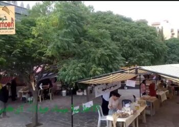 مؤسسة عين الزمان تختتم بازار الخير الخميس في السويداء