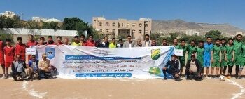 اليمن.. تدشين منافسات بطولة طوفان الأقصى لكرة القدم بجامعة صنعاء