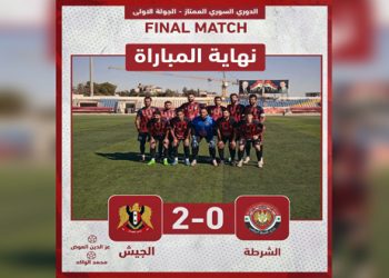 الجيش يتغلب على الشرطة في الجولة الأولى للدوري الممتاز لكرة القدم