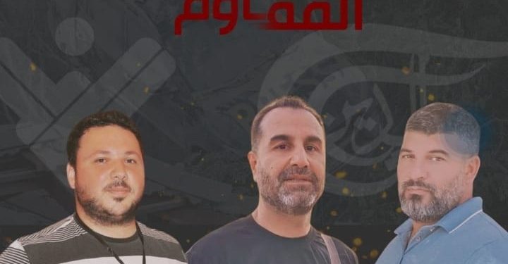 سيل من الإدانات الرسمية والشعبية للعدو.ان المجرم على الصحافيين في حاصبيا