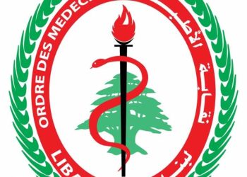نقابة الأطباء:يستحقون لفتة من المراجع المعنية
