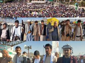 اليمن..حشود مليونية بالعاصمة صنعاء في مسيرة “مع غزة ولبنان.. صف واحد كالبنيان