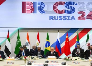 صندوق النقد الدولي: الاقتصاد العالمي يبتعد عن مجموعة السبع ويتجه نحو “بريكس”