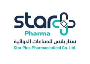 اليمن.. تحت شعار “صنع في اليمن”.. شركة ستار بلاس فارما تدشن منتجاتها الدوائية وفق أعلى المواصفات ومعايير الجودة العالمية